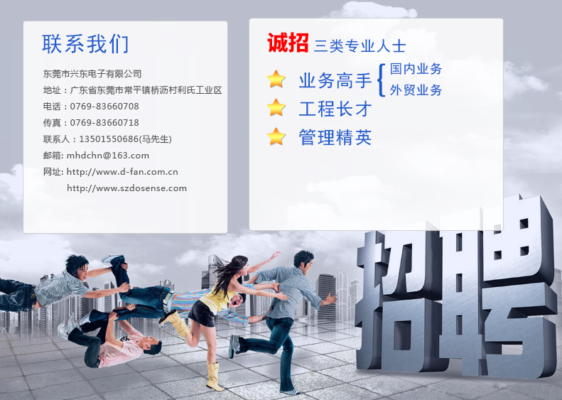 开云(中国)官方网站